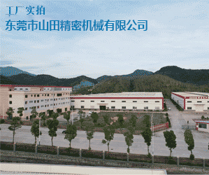 漢諾斯工作環(huán)境